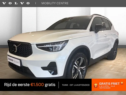 Volvo XC40 B4 Plus Dark | Harman Kardon Audio | BLIS | carro de reboque