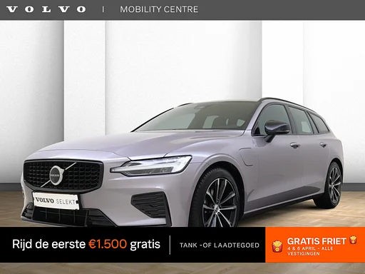 Volvo V60 T6 Plus Dark | carro de reboque | 360° câmera | Dodehoekdetectie |