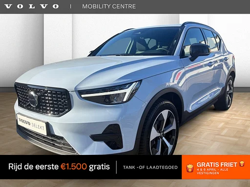 Volvo XC40 B4 Plus Dark | carro de reboque | Harman & Kardon Audio