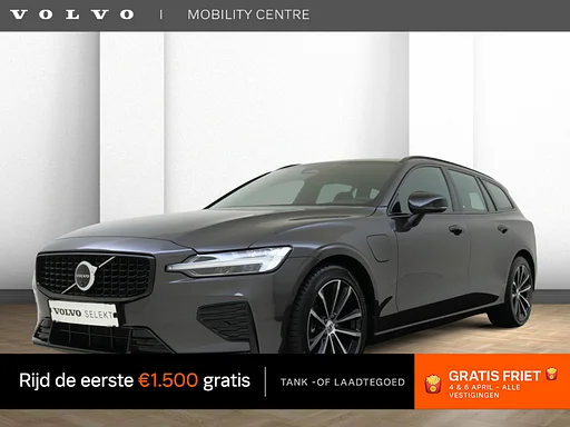 Volvo V60 T6 AWD Plus Dark | 360-camera | Harman Kardon Audio | carro de reboque |