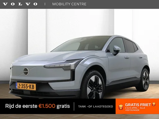 Volvo EX30 Single Core 51 kWh | carro de reboque | ar condicionado Pack | Getint Glas |