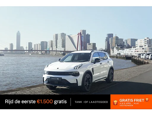 Lynk&Co 01 More Light Edition | Lederen bekleding | sedili riscaldati |