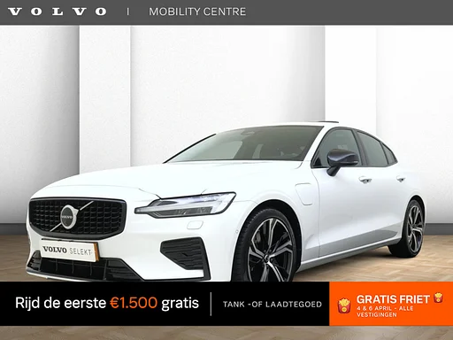 Volvo S60 T6 Recharge Ultimate Dark | trailer coupling | 360° camera |