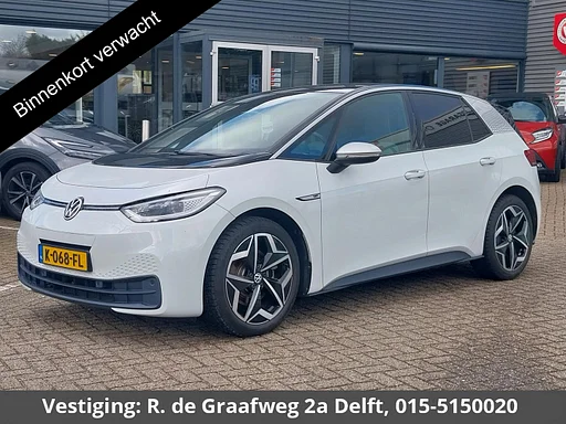 Volkswagen ID.3 First Plus Two Tone 58 kWh SOH 89% | navigatie | macchina fotografica |