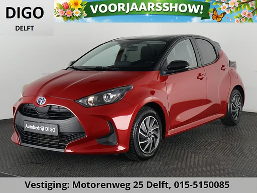 Toyota Yaris 1.5 Hybrid Bi-Tone GARANTIE TOT 12-2032! . navigatie . ACHTERUITRIJ macchina fotografica .  ADAPTIEVE Cruise Control .