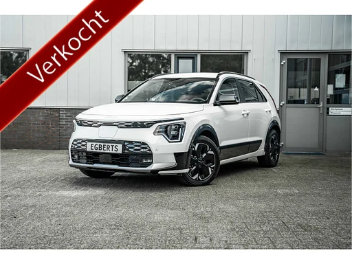 Kia Niro EV DynamicPlusLine 64.8 kWh | Nieuw Model