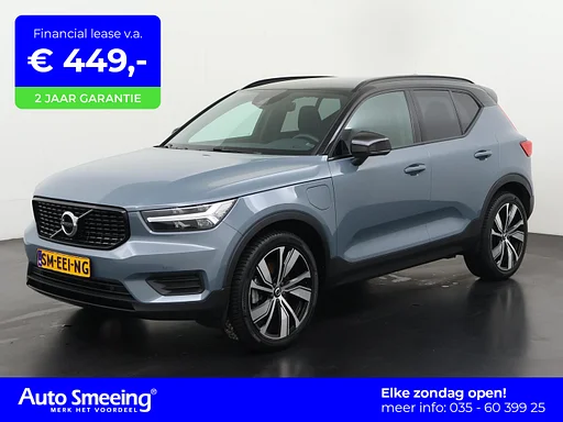 Volvo XC40 1.5 T4 Recharge R-Design | vontatóautó | fényképezőgép | 20" Black Diamond Cut | vasárnap Open!