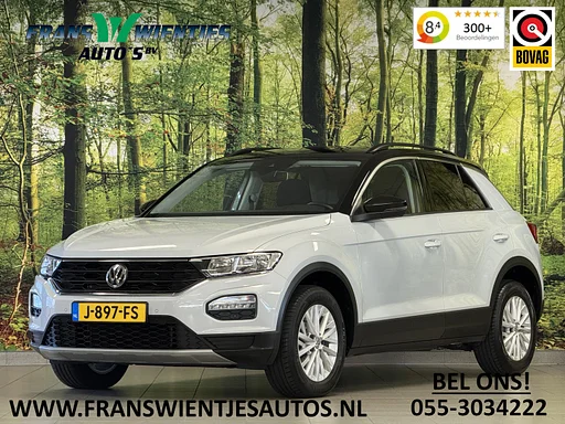 Volkswagen T-Roc 1.5 TSI Sport | Apple Carplay | Android Auto | navigatie | macchina fotografica | Adaptieve Cruise Control | Lane Assist | auto da rimorchio | sensori di parcheggio | Front Assist |  aria condizionata | Elektrische Ramen |