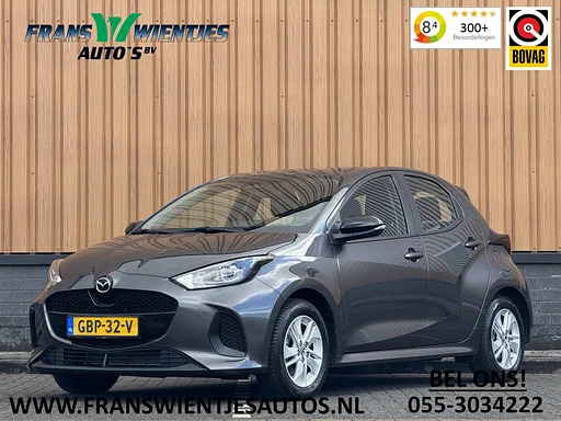 Toyota Yaris 1.5 Hybrid 115 Business | Automaat! | Apple Carplay | DAB+ | air conditioning | Adaptieve cruise control | heated seats |