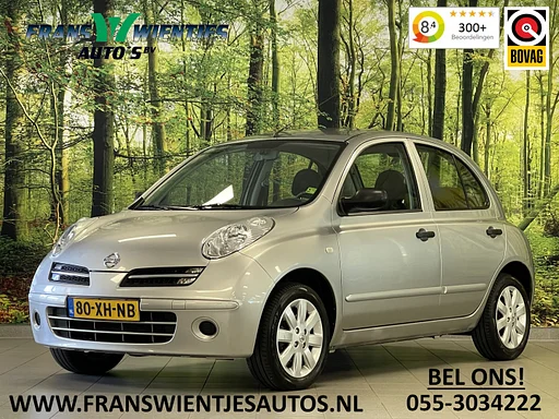 Nissan Micra 1.2 Visia | automatique | climatisation | attache remorque | Bluetooth | AUX | Elektrische Ramen |