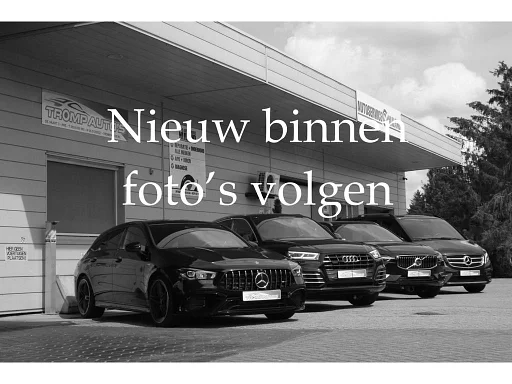 Volkswagen Transporter 2.0 TDI L2H1 DC