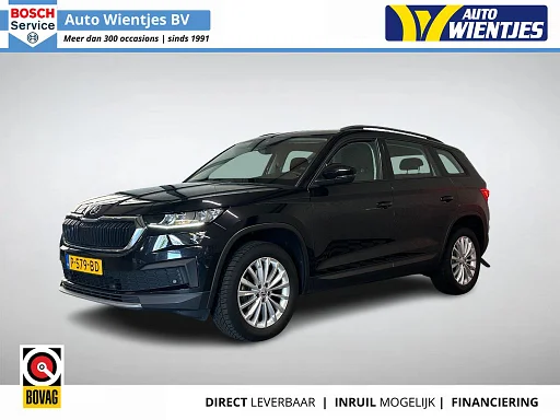 Skoda Kodiaq 1.5 TSI DSG | Business Edition | Navi | Carplay
