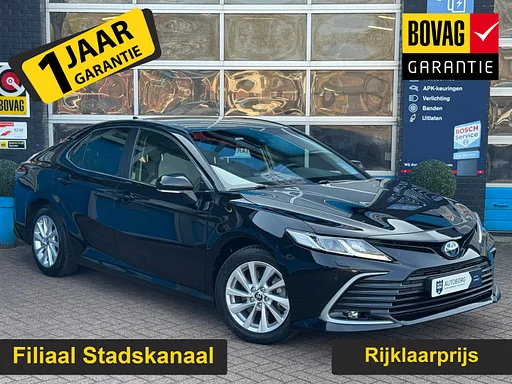 Toyota Camry 2.5 Hybrid Active 2.5 Hybrid Active GRATIS Afleverpakket! | podgrzewane siedzenia | Achteruitrijcamera |