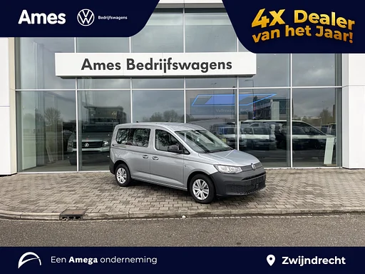 Volkswagen Caddy KOMBI Kombi 1.5 eHybrid EU6 85 kW (115 pk) 2755 mm 6 versnellingen DSG Financieren vanaf 489.- EU per maand* | 5 zitplaatsen | auto da rimorchio | App connect