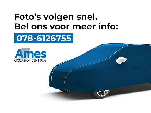 Seat Ibiza 1.0 95pk TSI Style Parkeerhulp | Stoelverwarming voor voorstoelen | Climatronic