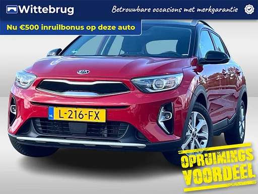 Kia Stonic 1.0 T-GDi MHEV DynamicLine | aria condizionata control | auto da rimorchio | Navi |