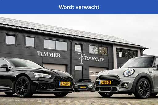 DS Automobiles DS7 Crossback E-Tense 4x4 Riteljesi 300pk - Pano tető - teljes leder - Stoel a geheugen - Klokje 19 inch - rondomzicht fényképezőgép - stoelen a geheugen massage en hűvös - volle uitvoering