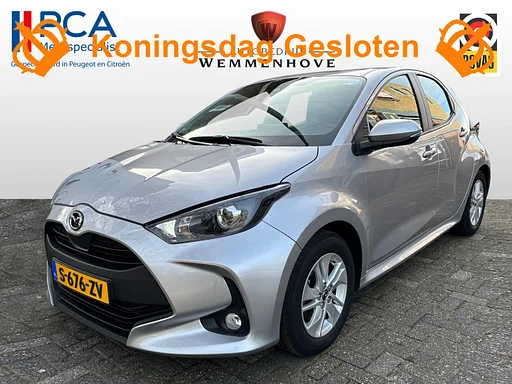 Mazda 2 Hybrid 1.5 Agile