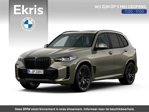 BMW X5 xDrive50e M Sports package | Comfort Pack | trailer coupling Pakket | Comfort Plus Pakket | Travel Pack