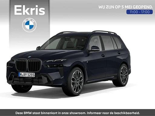 BMW X7 xDrive40i | M Sports package Pro |  Comfort Pack | Exclusive Pack | Bowers & Wilkins