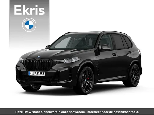 BMW X5 xDrive50e M Sports package | M Sports package Pro | Innovation Pack | Travel Pack | Driving Assistant Professional
