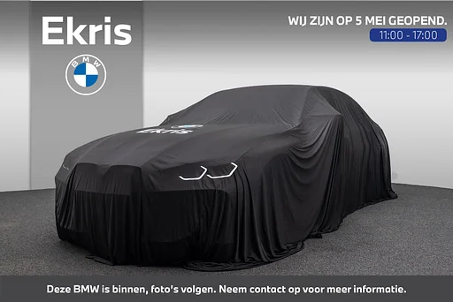 BMW X6 M50 M50i High Executive | M Sport | trailer coupling | Stoelventilatie | Head-up | Soft Close | Achterasbesturing | Adaptief M onderstel Professional