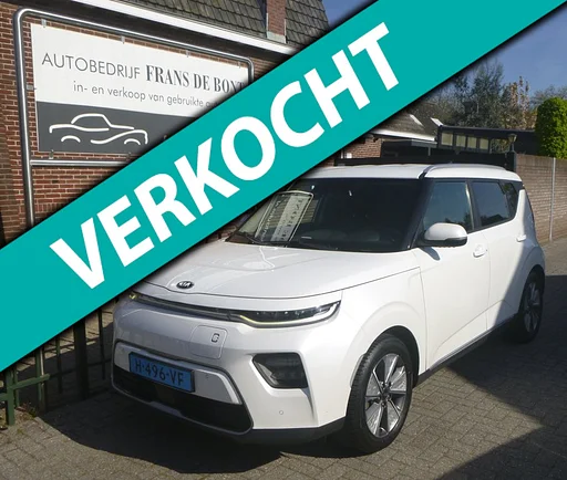 Kia Soul E-Soul DynamicLine 64 kWh climatisation € 9000 Achetez Netto!