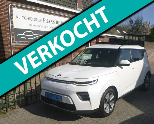 Kia Soul E-Soul DynamicLine 64 kWh climatisation € 9000 Achetez Netto!