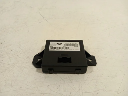 Gateway module Land Rover Discovery