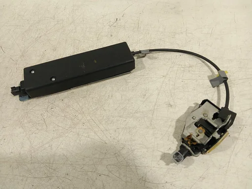 Slot mechaniek kofferdeksel achterklep elektrisch Land Rover Discovery