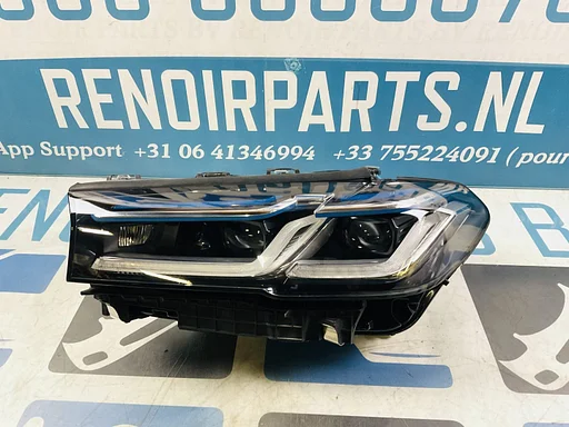 Koplamp BMW 5 Serie G30 G31 F90 M5 LASER 9850587-05 Links 2-F2D-8110