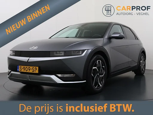 Hyundai IONIQ 5 Connect 77.4 kWh navigatie | Cruise | camera | Elektrisch verstelbare Stoelen |