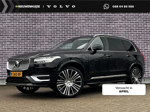 Volvo XC90 2.0 T8 Recharge AWD Inscription | carro de reboque | de suspensão de ar | Bowers & Wilkins | 22" jantes | Stoelventilatie/verwarming | Adaptieve Controle de cruzeiro | BLIS | Head-Up Display | Full options!|