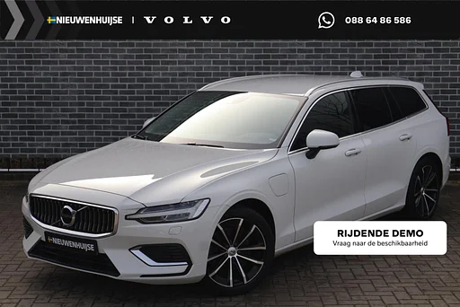 Volvo V60 2.0 T6 Recharge AWD Inscription Expression | Plug-in Hybrid (PHEV) | SoH 88% | Navigatie | Apple Carplay | Android Auto | Trekhaak | Achteruitrijcamera | Keyless Entry | Elektrische Achterklep | Stoelverwarming