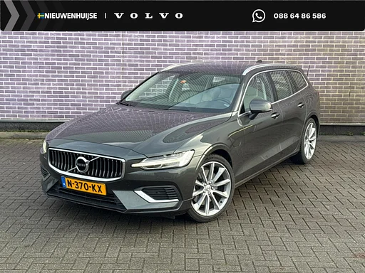 Volvo V60 Plug-in Hybrid T6 AWD Inscription Expression | Lederen bekleding | Dach na dachu | Stoel- en stuurwielverwarming | Adaptive Tempomat | Dode hoek detectie BLIS | 19 inch obręcze | Elektrische stoelverstelling | Gelamineerde zijruiten |