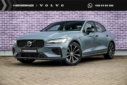 Volvo S60 | trailer coupling | Bowers & Wilkins | Head-Up Display | Panoramisch Schuif/-kanteldak | 360° camera | Memory Seats | Adaptieve cruise control | BLIS | All-Season Banden | 2.0 Recharge T6 AWD Ultimate Dark