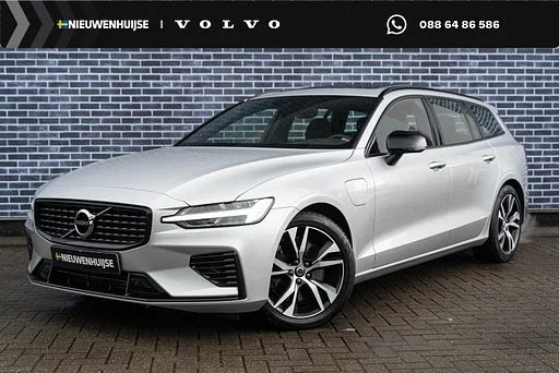 Volvo V60 2.0 T6 Recharge AWD R-Design | Plug-in Hybrid (PHEV) | Tetto Pano | auto da rimorchio | Achteruitrijcamera | Elektrische Achterklep | Keyless Entry | sedili riscaldati | navigatie | Apple Carplay | Android Auto