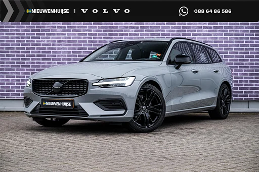 Volvo V60 2.0 B3 Essential Edition | Leder | Adaptieve Cruise Control | Sport Pack | 19" Black Edition cerchioni | sedili riscaldati | Park Assist |