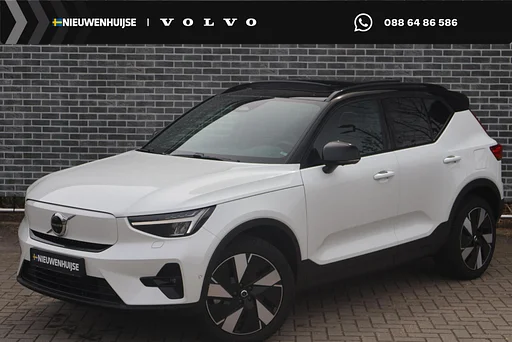 Volvo XC40 Single engine Extended Range Ultimate 82 kWh | Adaptieve cruise control | BLIS | Harman Kardon Audio | trailer coupling | Extra getint glas | Elektr. verstelbare voorstoelen | Keyless entry | Elektr. bedienbaar schuif-\-kanteldak | Warmtepomp | 360 camera | Volvo Guard Alarm | heated seats | Verwarmd stuurwiel |