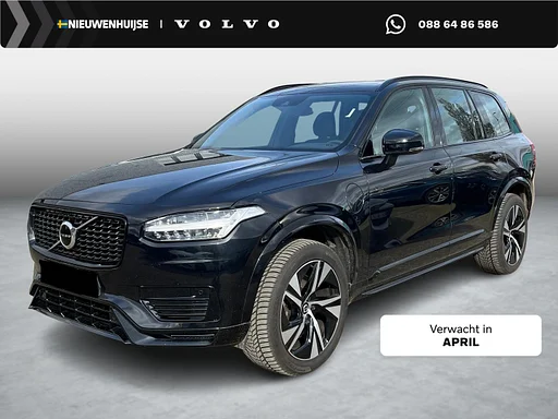 Volvo XC90 T8 Plug-in Hybrid AWD R-Design | 7 posti | navigatie | auto da rimorchio | sedili sportivi | Stoel-/Stuurverwarming | Keyless Entry | Elektrische Achterklep | Zitverlenging | Dodehoekdetectie | Adaptieve Cruise Control | Achteruitrijcamera | sensori di parcheggio