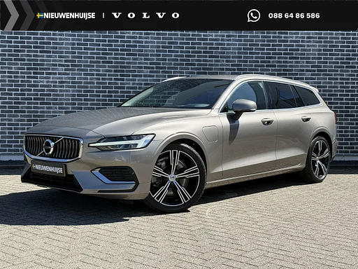 Volvo V60 2.0 T8 Recharge AWD Business Pro | Plug-in Hybrid (PHEV) | auto da rimorchio | Harman Kardon Audio | Achteruitrijcamera | Lichtmetalen cerchioni 19 inch | navigatie | Apple Carplay | BLIS | Cruise Control Adaptief