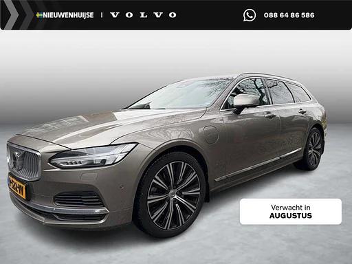 Volvo V90 Plug-in Hybrid T6 AWD Inscription | auto da rimorchio | Bowers & Wilkins audio | sospensioni pneumatiche | Tetto Pano | 360 macchina fotografica | Head-up display | Nappa lederen bekleding | sedili riscaldati en ventilatie | Stuurverwarming | Actieve LED koplampen | riscaldatore | Verwarmbare achterbank | Getint glas |