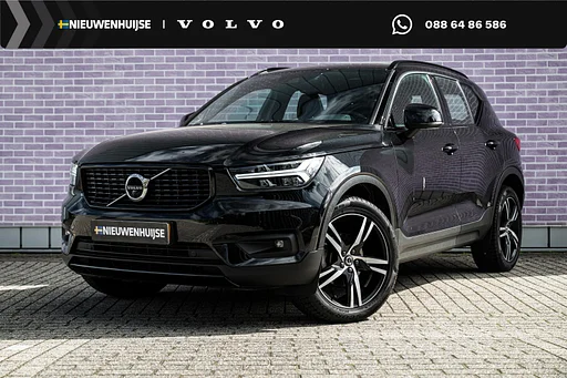 Volvo XC40 1.5 T2 R-Design | Tetto Pano | Harman Kardon Audio | 360 Graden macchina fotografica | sedili riscaldati | auto da rimorchio | Lichtmetalen cerchioni 19 inch | Keyless Entry | Elektrische Achterklep | navigatie