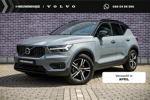 Volvo XC40 1.5 T3 R-Design | Tetto Pano | Harman Kardon Audio | 360 Graden macchina fotografica | auto da rimorchio | Keyless Entry | Elektrische Achterklep | BLIS | navigatie