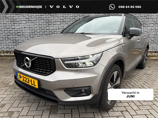 Volvo XC40 1.5 T4 Recharge R-Design | Plug-in Hybrid (PHEV) | Tetto Pano | Harman Kardon Audio | 360 Graden macchina fotografica | auto da rimorchio | LED Koplampen Adaptief | Elektrisch Verstelbare Voorstoelen | navigatie | Keyless Entry