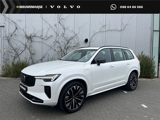 Volvo XC90 2.0 T8 Plug-in hybrid AWD Ultra Dark | Luchtvering | Bowers & Wilkins | Stoelmassage, ventilatie en verwarming | 360 Camera | Leder bekleed dashboard | Gelaagde zijruiten | Trekhaak