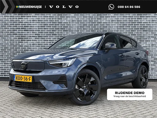 Volvo Other Volvo EC40 Single engine Extended Range Ultra Black Edition Europa | | Harman Kardon | 20" | panorama roof | Donker Glas | Power Seats |