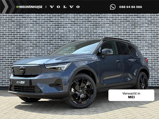 Volvo EX40 Europa | 82 kWh | Harman Kardon audio | 360 kamera | panorama dach | Elektrisch verstelbare stoelen mit geheugen Single motor Extended Range Ultra Black Edition