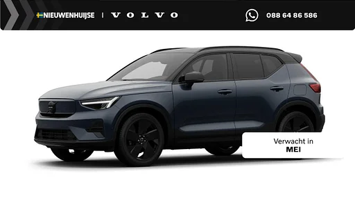 Volvo EX40 | Google | Long Range | Schuif-/Kanteldak | Elek. Stoelen | 360 kamera | Memory | Harman Kardon Audio | Keyless | LED Koplampen | Getint Glas | Elek. Achterklep | Warmtepomp | sitzheizung Voor + Achter | Zitverlenging | 20" LM Single motor Ext. Range Ultra Bl. Ed. Eur. 82 kWh