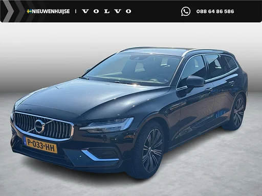 Volvo V60 2.0 T4 Inscription | Achteruitrijcamera | navigatie | Keyless Entry | Elektrische Achterklep | parking sensors | Lederen Bekleding | heated seats